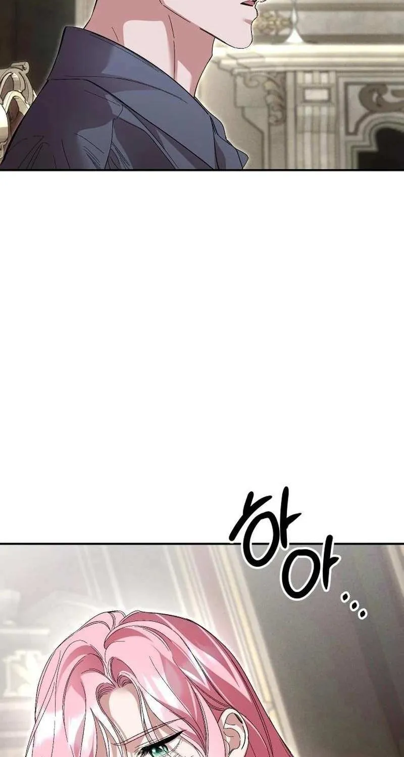 The empresss time reversed abducted marriage Chapter 43 page 64 - 