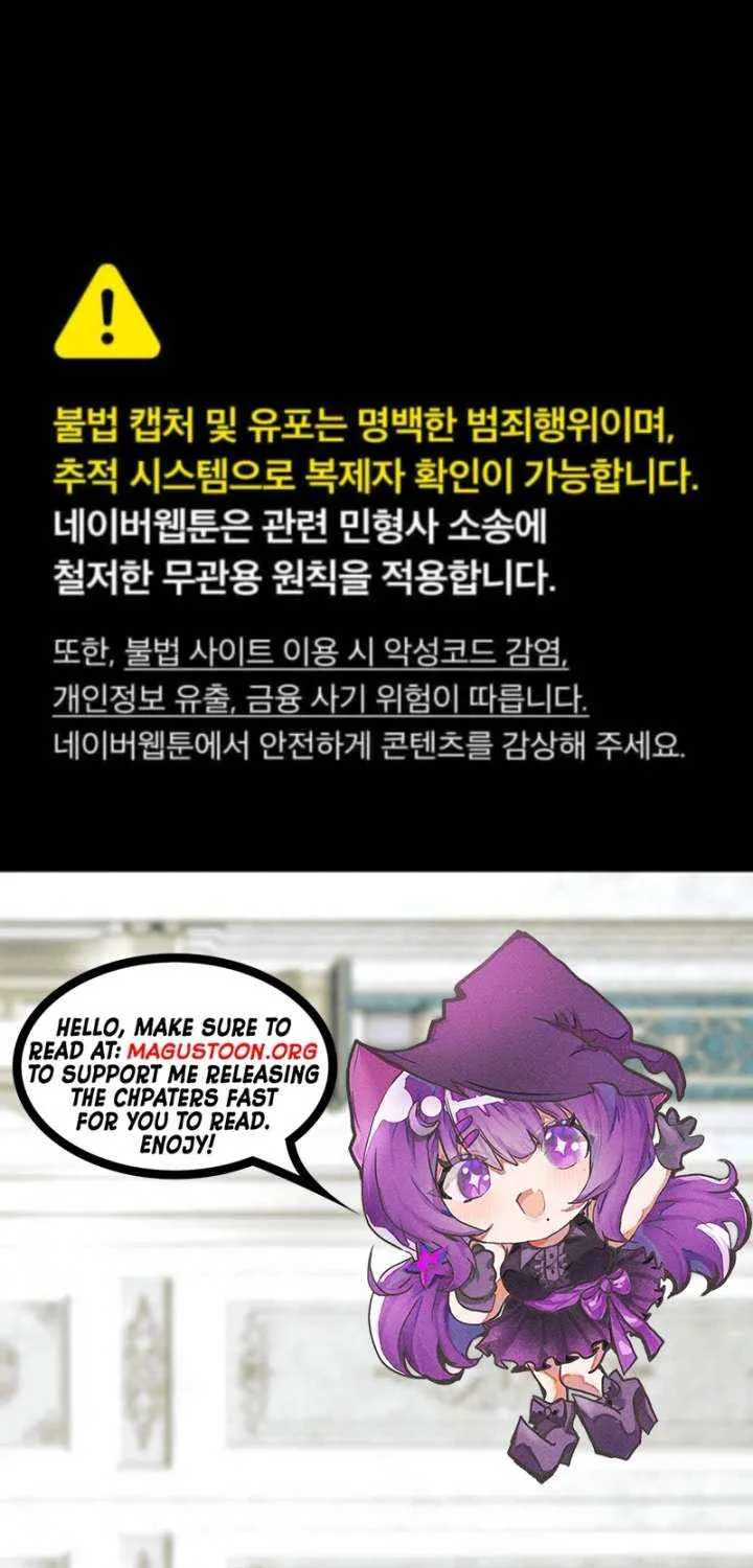 The empresss time reversed abducted marriage Chapter 44 page 2 - 