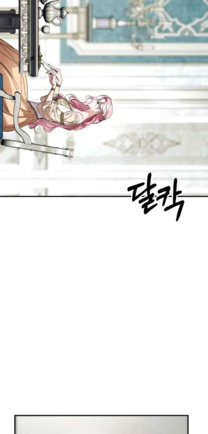 The empresss time reversed abducted marriage Chapter 44 page 4 - 