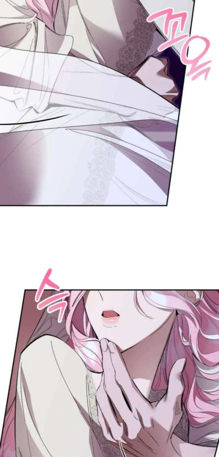The empresss time reversed abducted marriage Chapter 44 page 50 - 