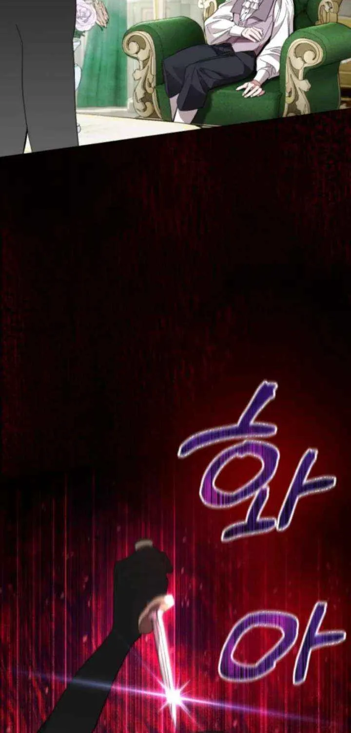 The empresss time reversed abducted marriage Chapter 44 page 82 - 