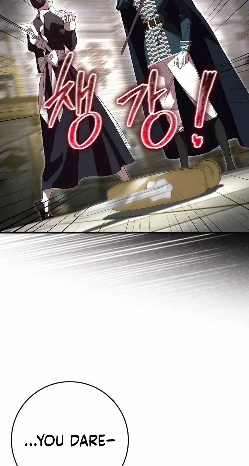 The empresss time reversed abducted marriage Chapter 45 page 12 - 