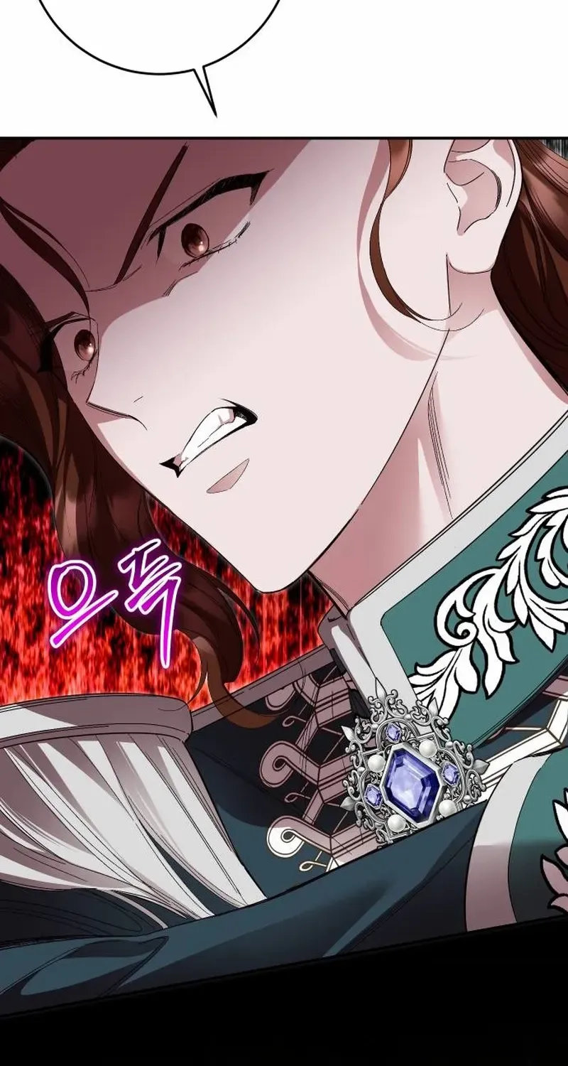 The empresss time reversed abducted marriage Chapter 45 page 13 - 