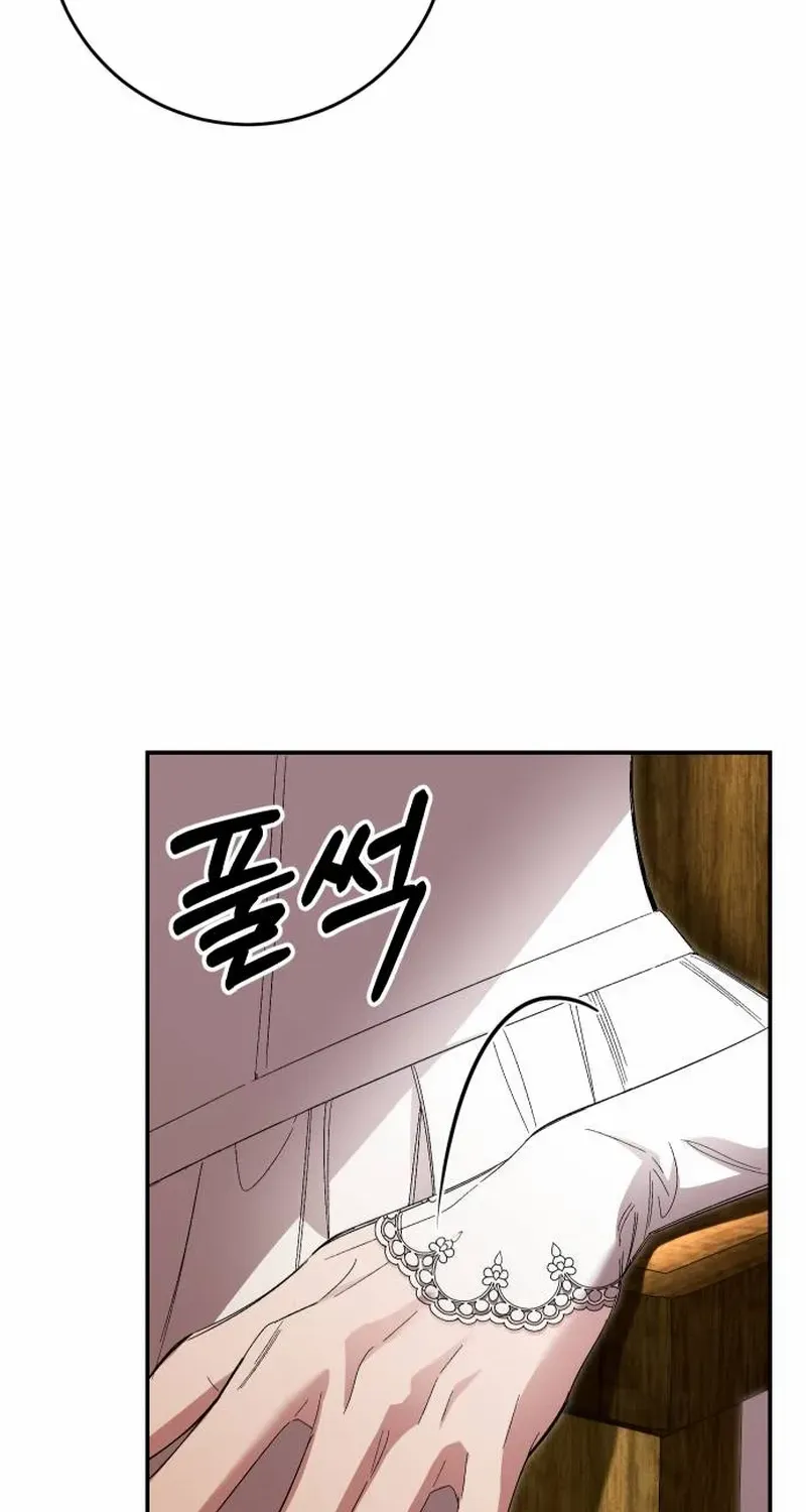 The empresss time reversed abducted marriage Chapter 45 page 33 - 