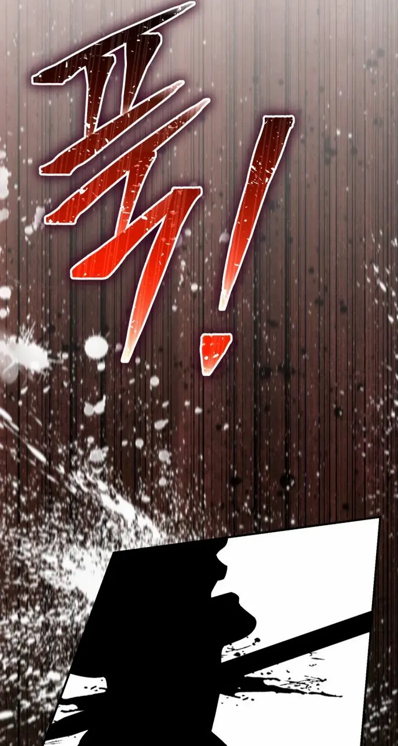 The empresss time reversed abducted marriage Chapter 45 page 78 - 