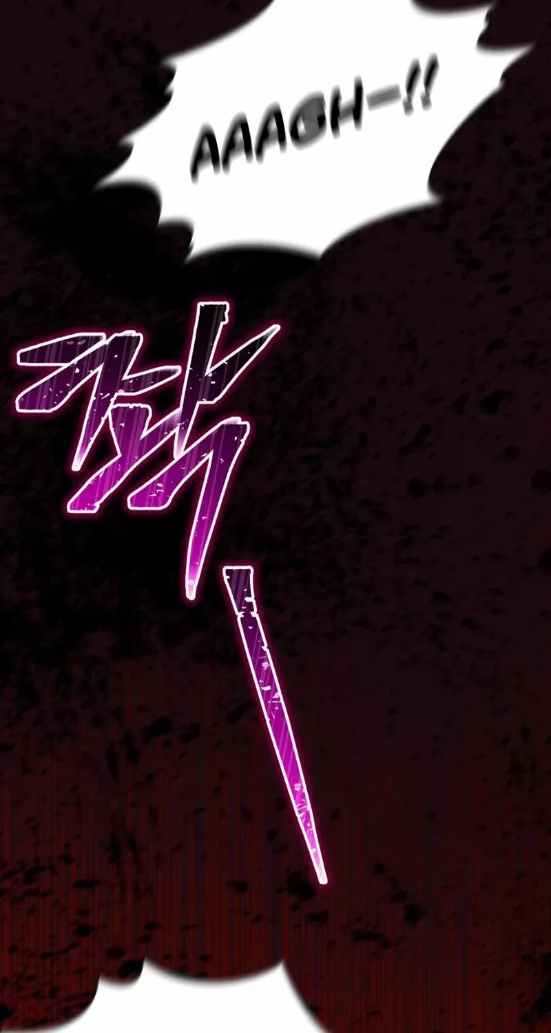 The empresss time reversed abducted marriage Chapter 45 page 86 - 
