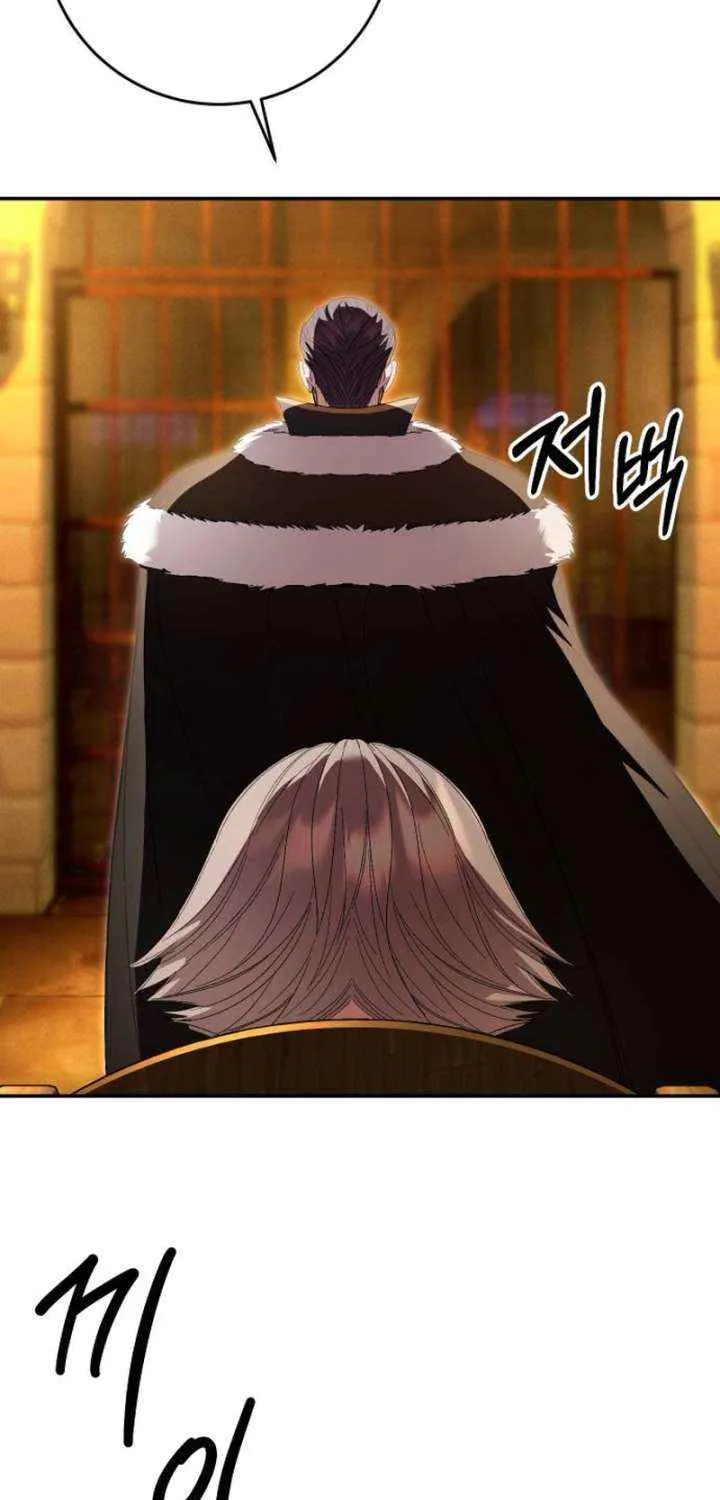 The empresss time reversed abducted marriage Chapter 46 page 46 - 