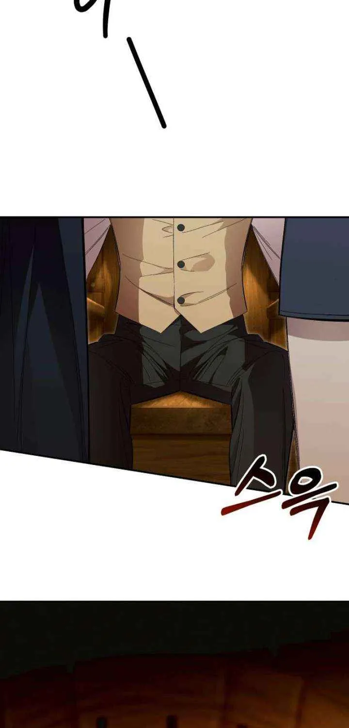 The empresss time reversed abducted marriage Chapter 46 page 47 - 