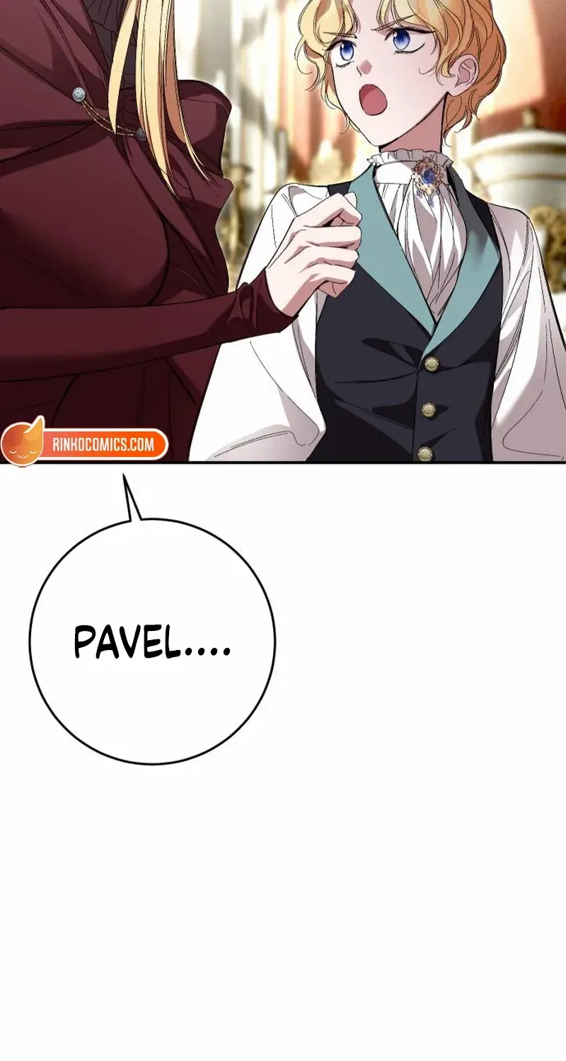 The empresss time reversed abducted marriage Chapter 47 page 13 - 
