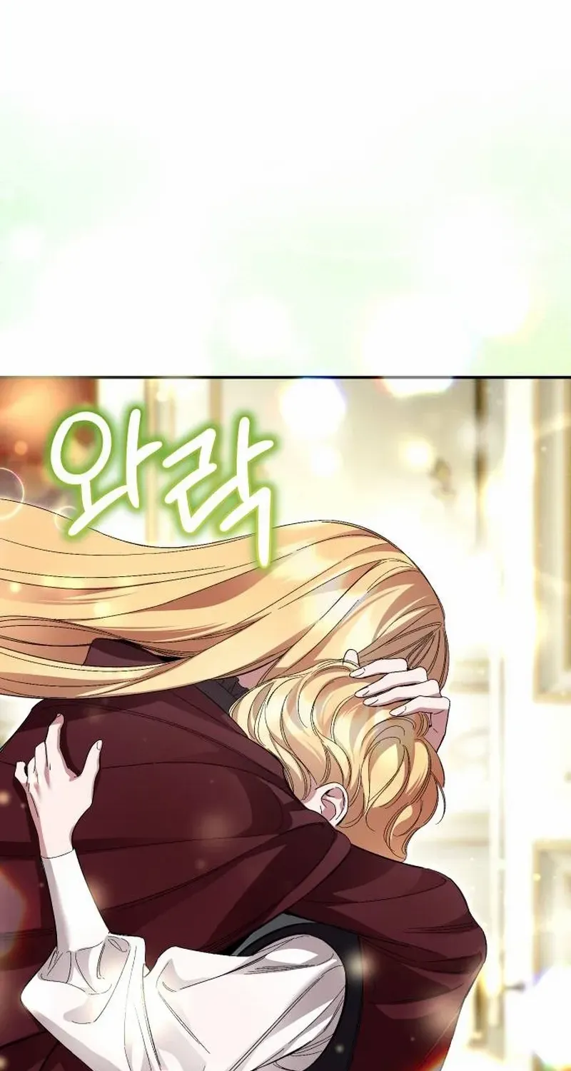 The empresss time reversed abducted marriage Chapter 47 page 18 - 