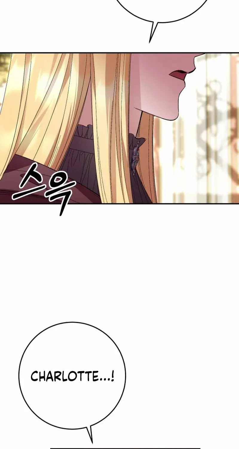 The empresss time reversed abducted marriage Chapter 47 page 31 - 