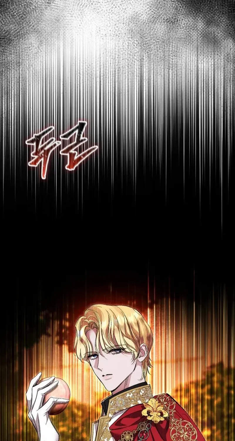 The empresss time reversed abducted marriage Chapter 47 page 43 - 