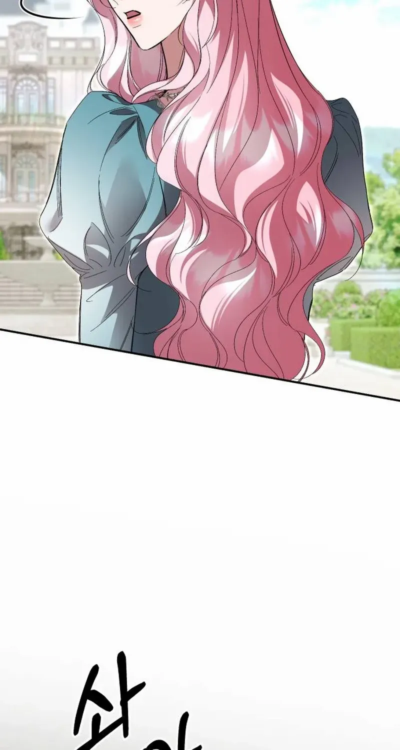 The empresss time reversed abducted marriage Chapter 47 page 76 - 