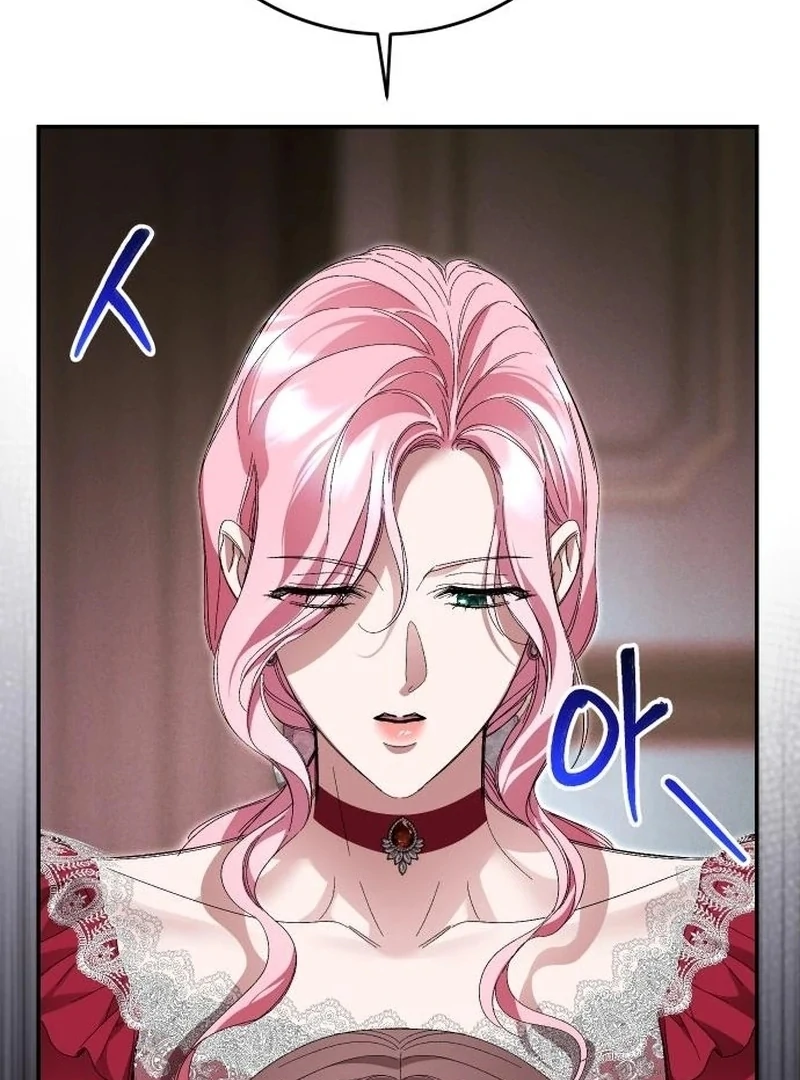 The empresss time reversed abducted marriage Chapter 48 page 106 - 