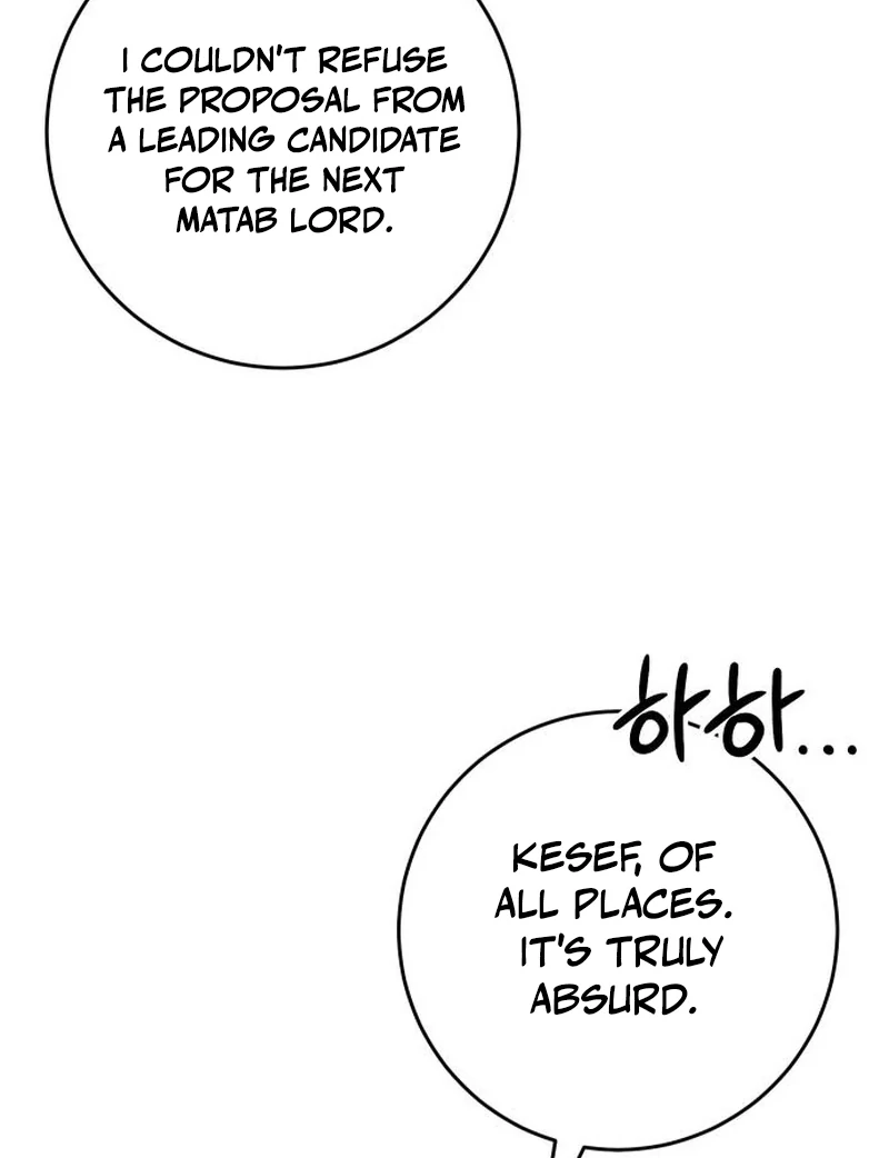 The empresss time reversed abducted marriage Chapter 48 page 48 - 