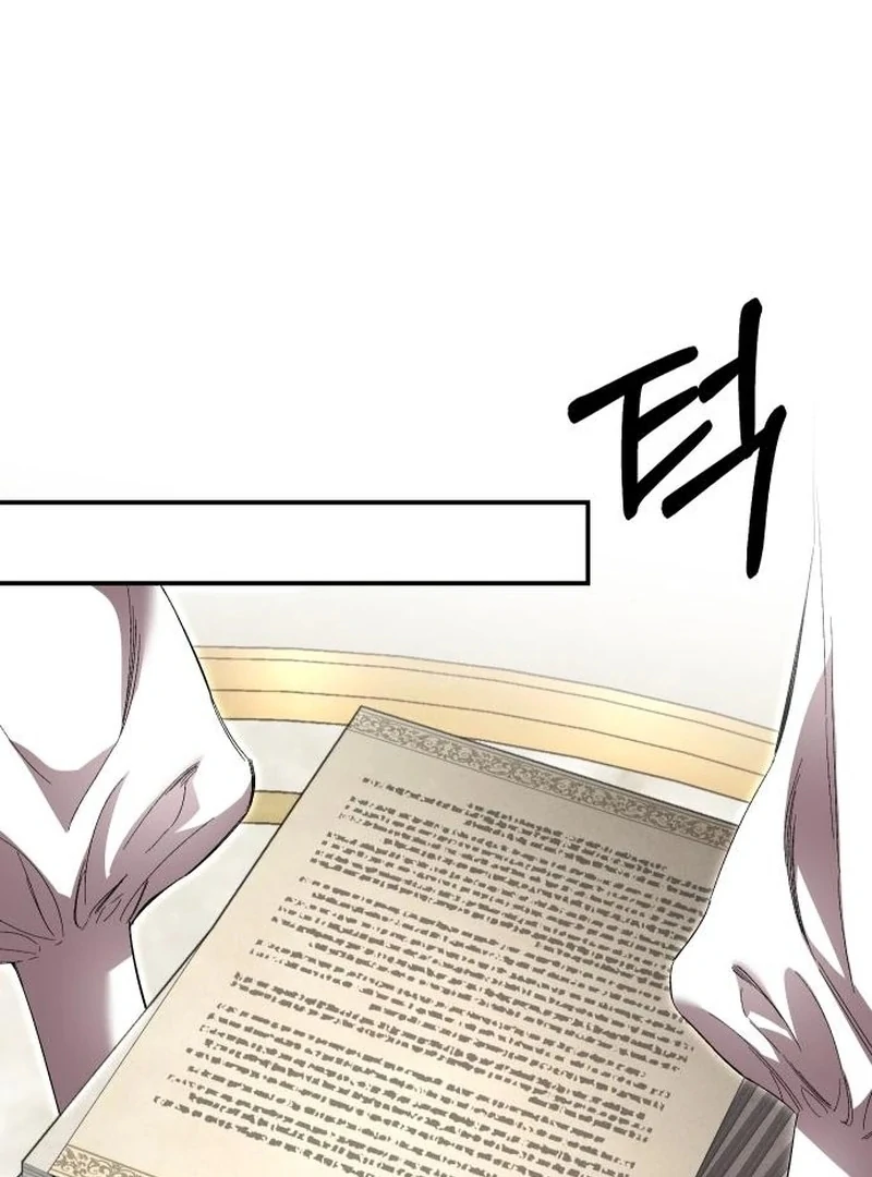 The empresss time reversed abducted marriage Chapter 48 page 58 - 