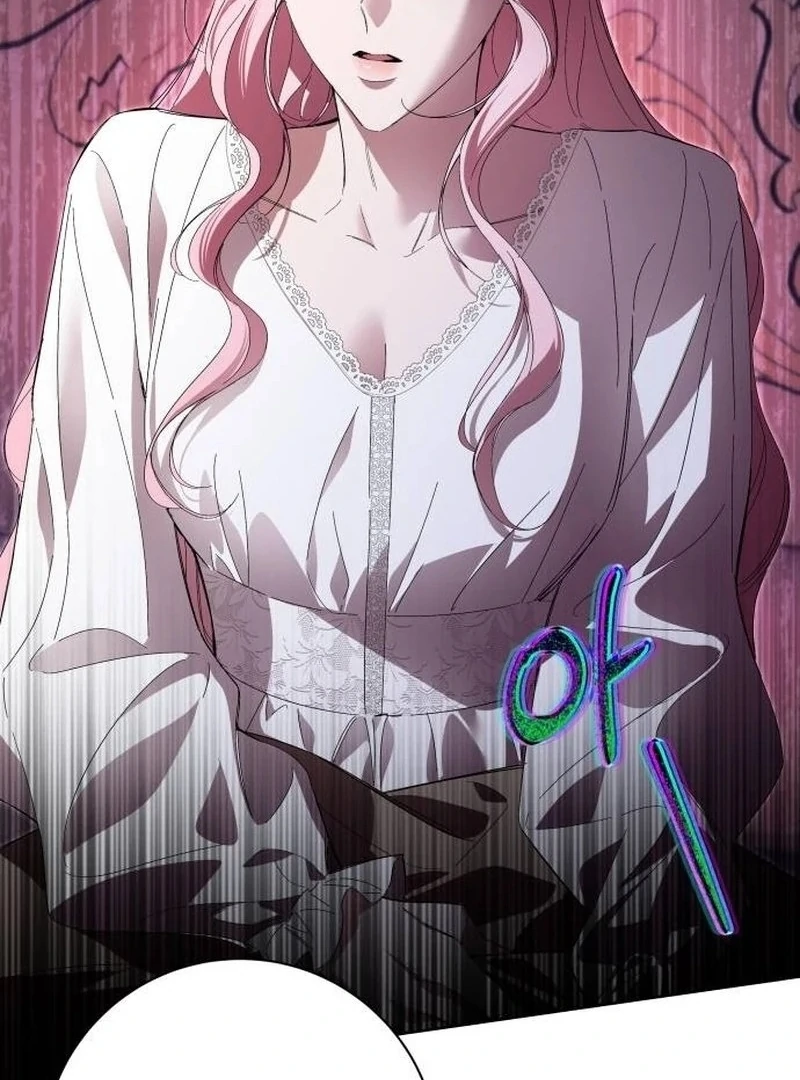The empresss time reversed abducted marriage Chapter 49 page 115 - 