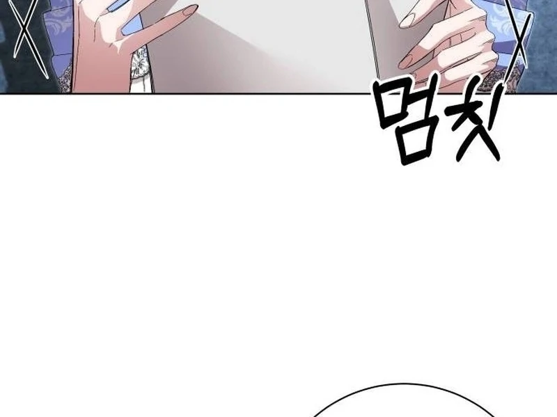 The empresss time reversed abducted marriage Chapter 49 page 27 - 