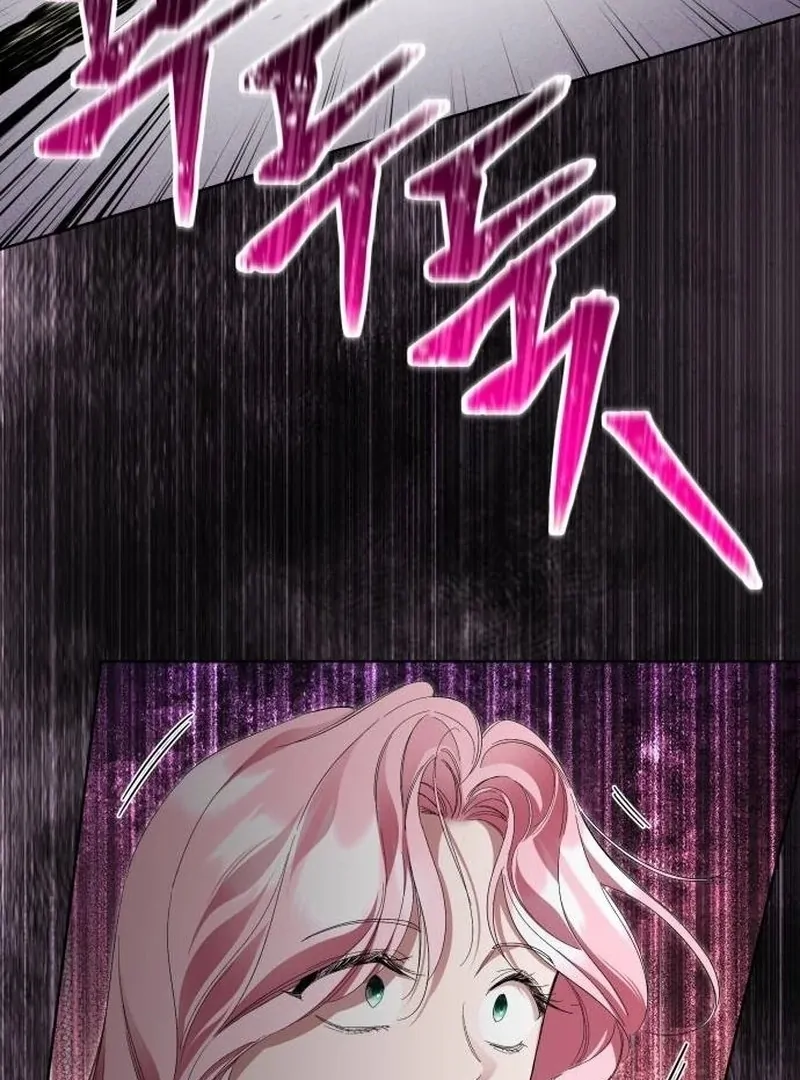 The empresss time reversed abducted marriage Chapter 49 page 50 - 