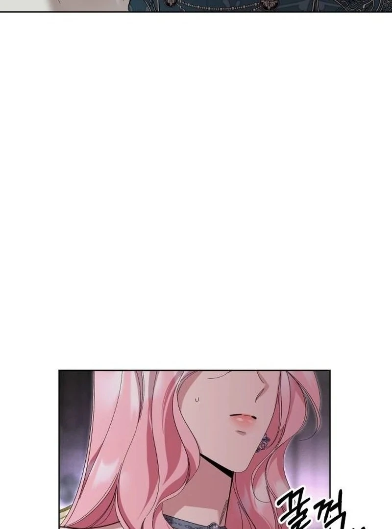 The empresss time reversed abducted marriage Chapter 49 page 60 - 