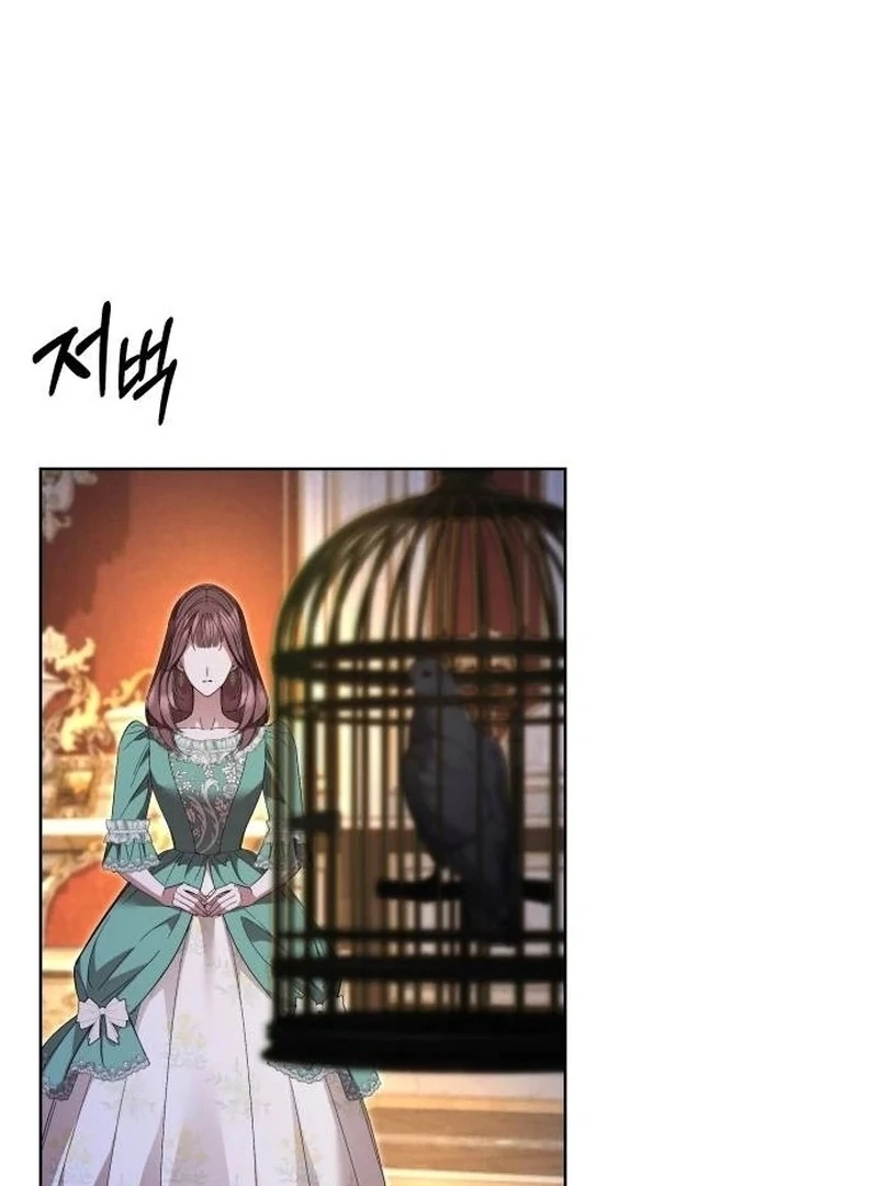 The empresss time reversed abducted marriage Chapter 49 page 83 - 