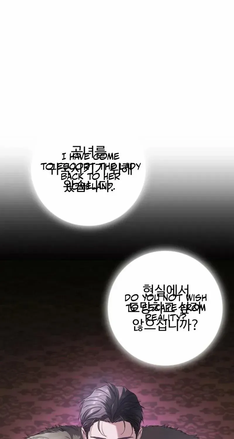 The empresss time reversed abducted marriage Chapter 5 page 33 - 