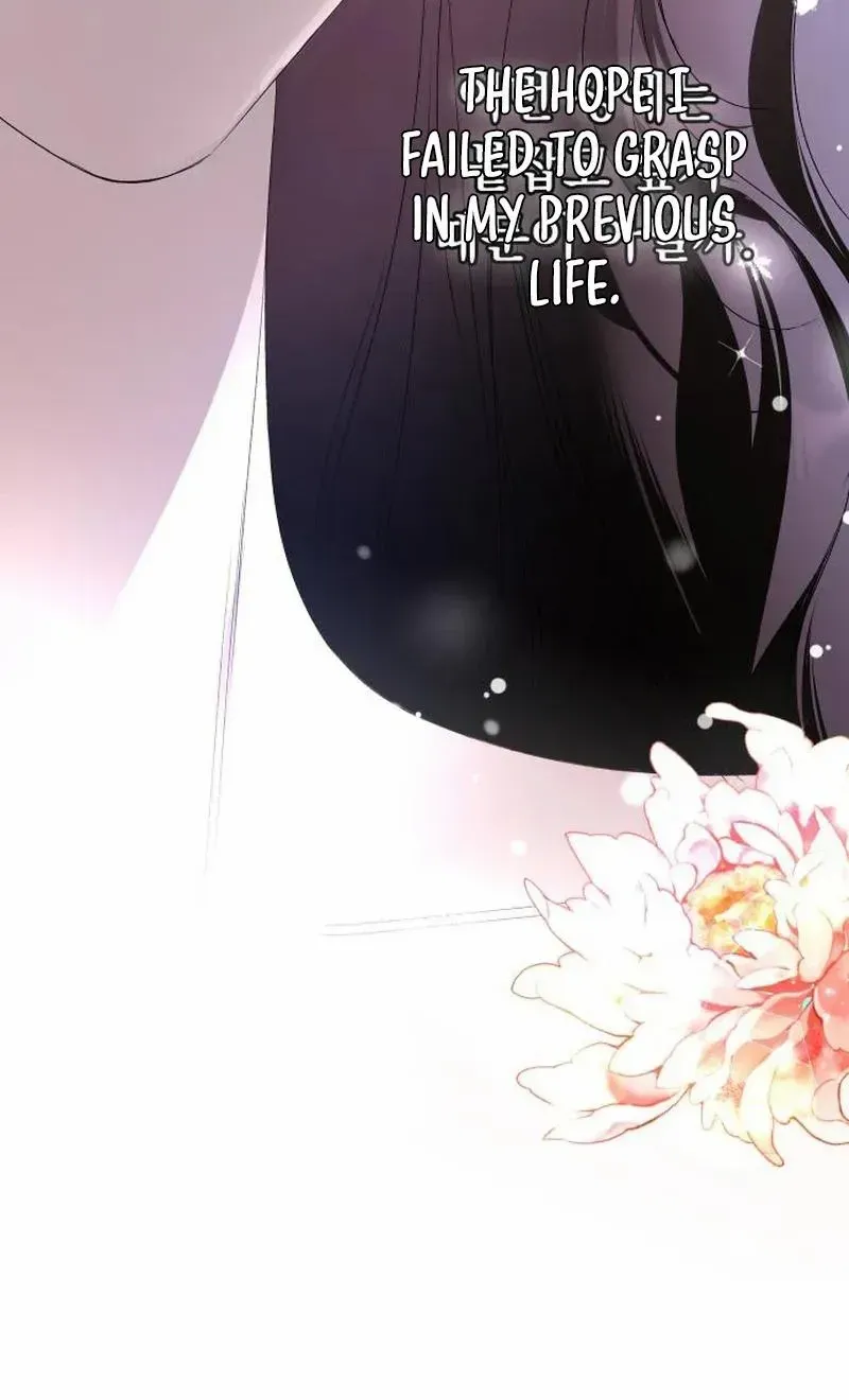 The empresss time reversed abducted marriage Chapter 5 page 39 - 