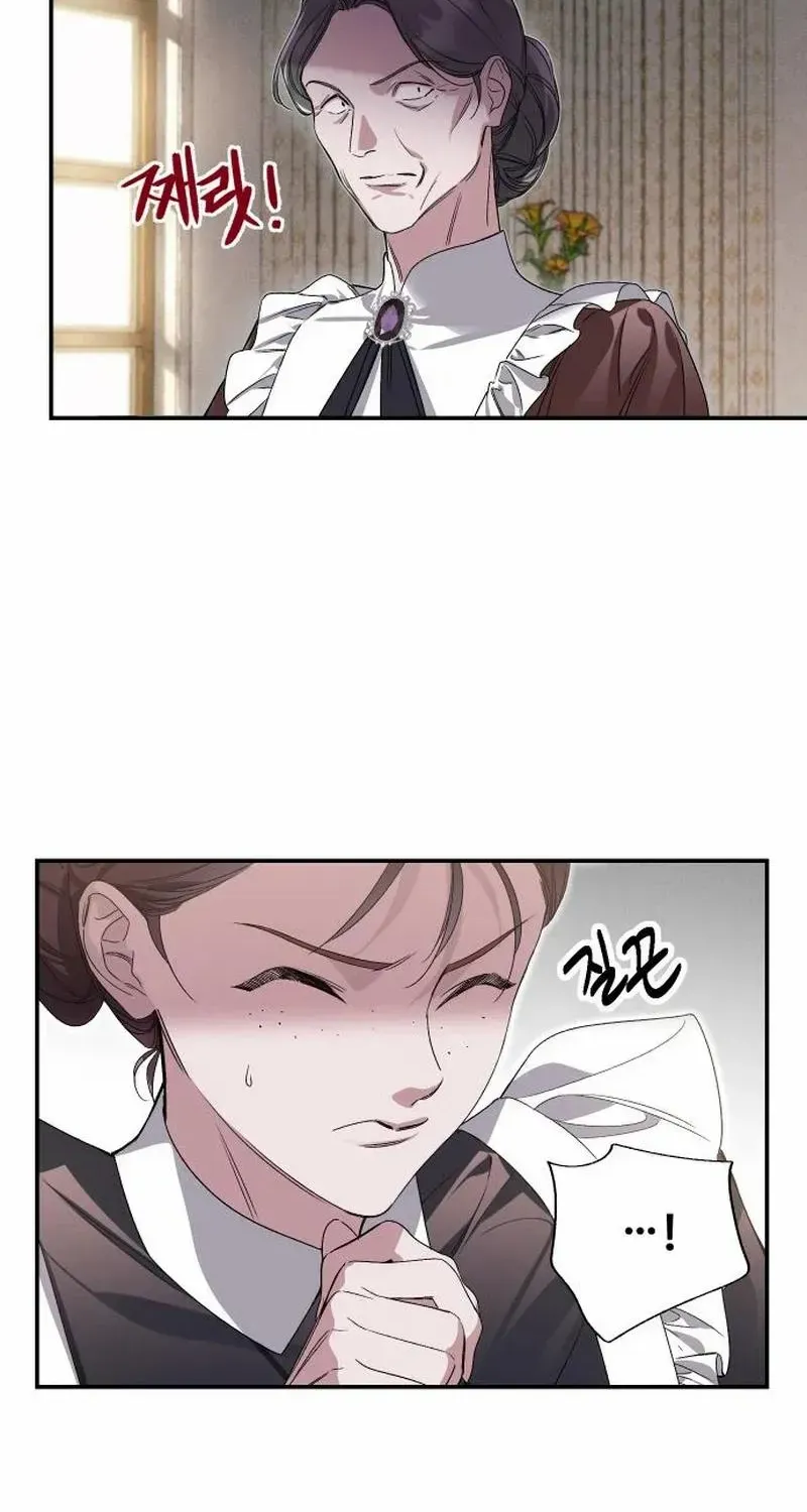 The empresss time reversed abducted marriage Chapter 5 page 74 - 