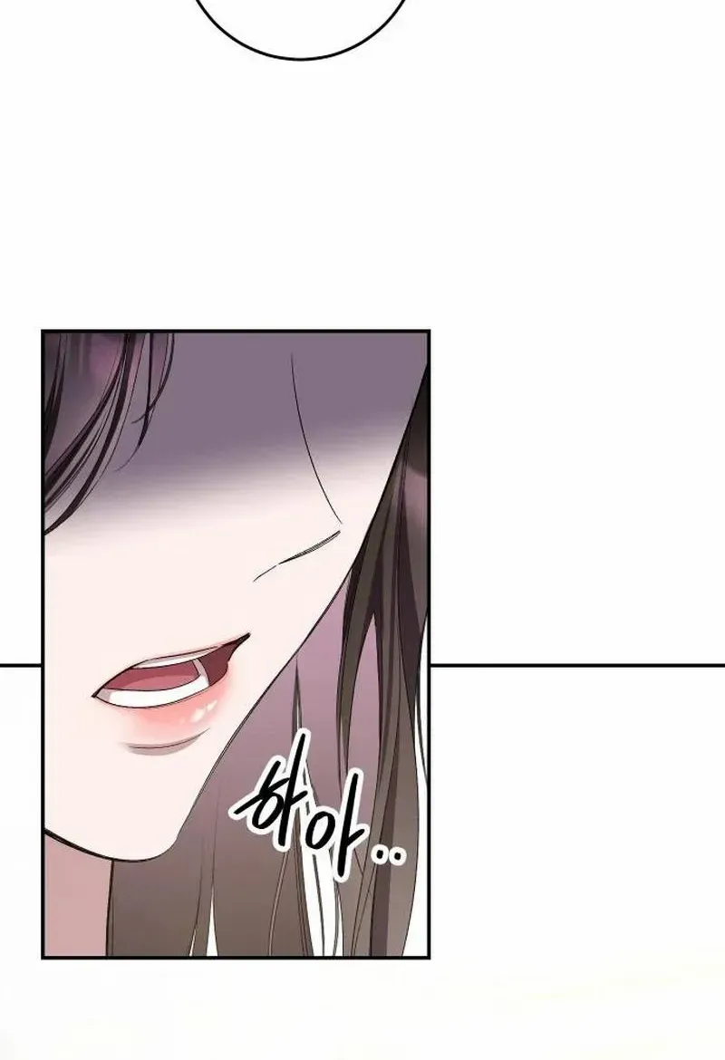 The empresss time reversed abducted marriage Chapter 5 page 76 - 