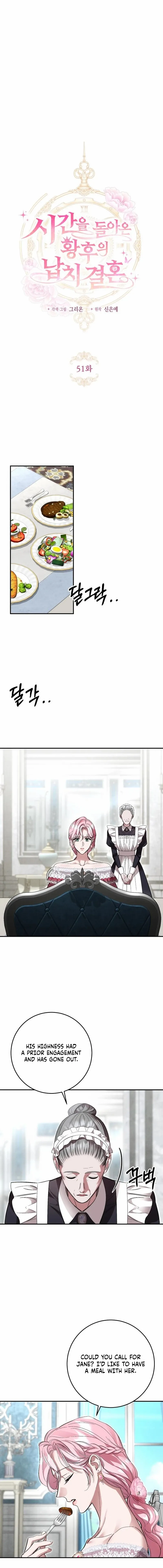 The empresss time reversed abducted marriage Chapter 51 page 6 - 