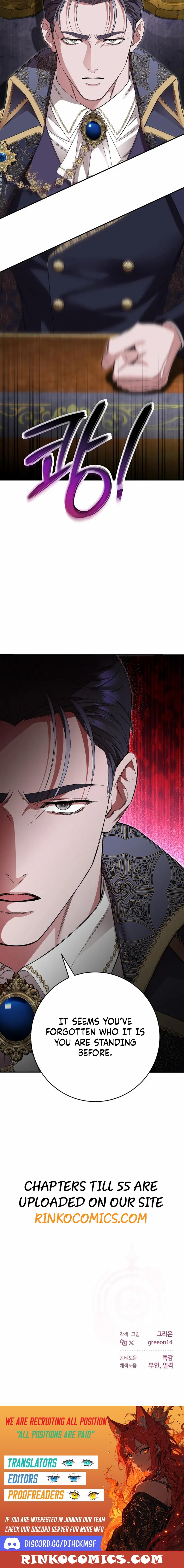 The empresss time reversed abducted marriage Chapter 53 page 9 - 