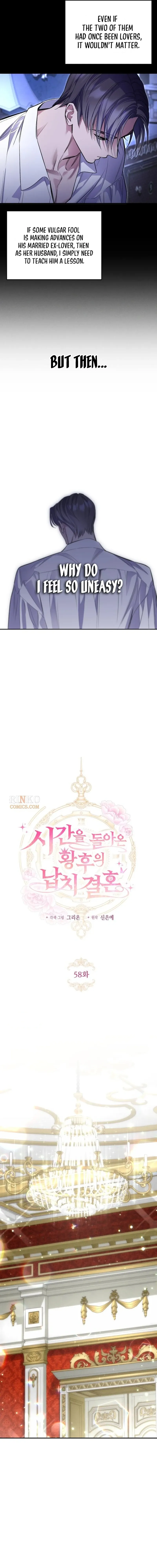 The empresss time reversed abducted marriage Chapter 58 page 4 - 