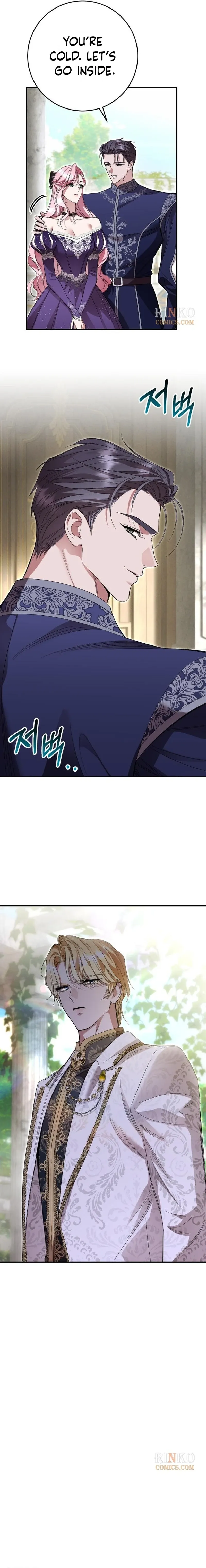 The empresss time reversed abducted marriage Chapter 59 page 8 - 