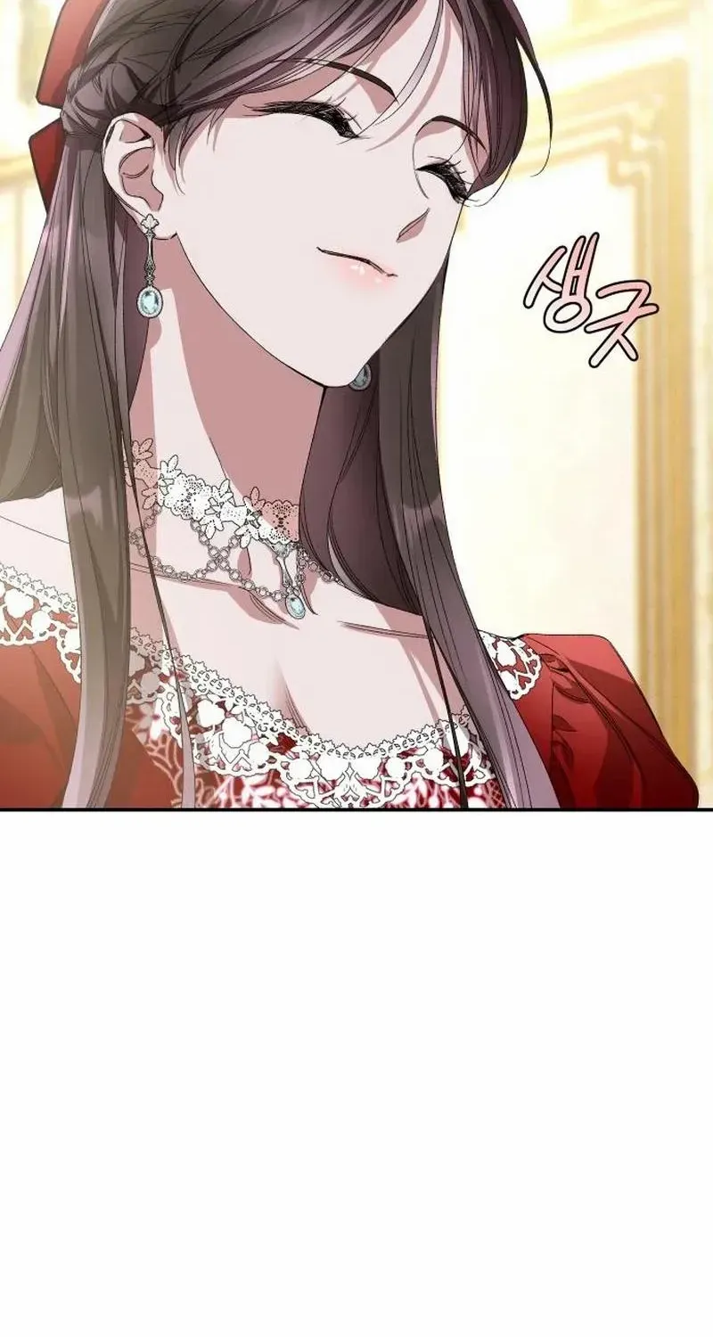 The empresss time reversed abducted marriage Chapter 6 page 41 - 