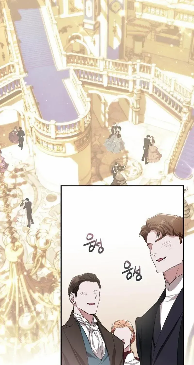 The empresss time reversed abducted marriage Chapter 6 page 44 - 