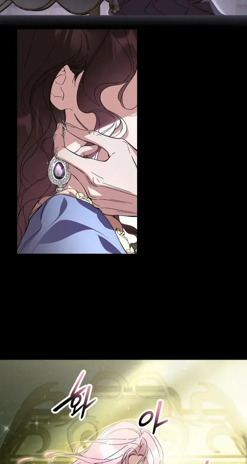 The empresss time reversed abducted marriage Chapter 7 page 11 - 
