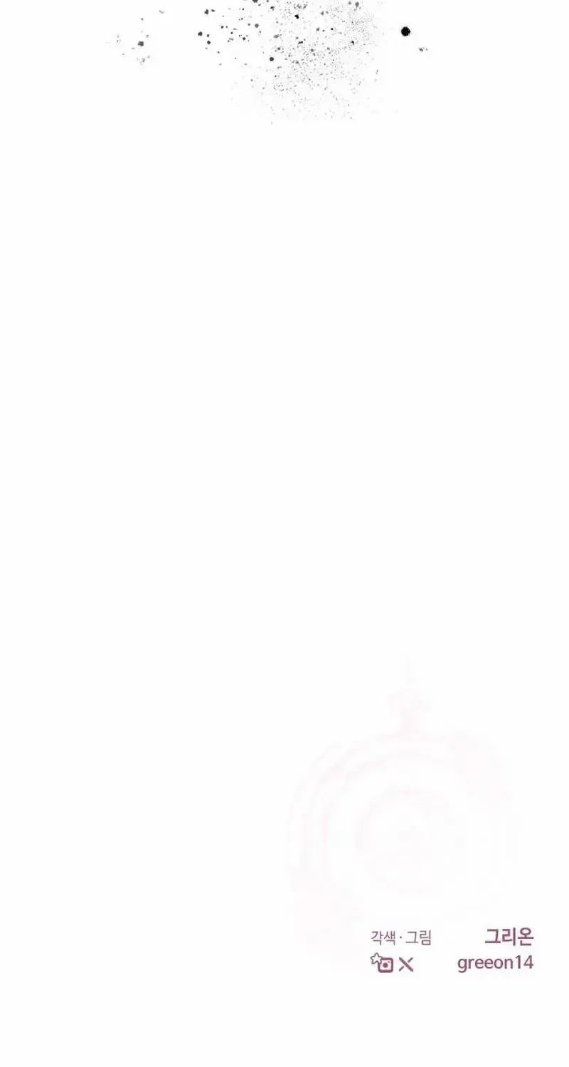 The empresss time reversed abducted marriage Chapter 7 page 113 - 