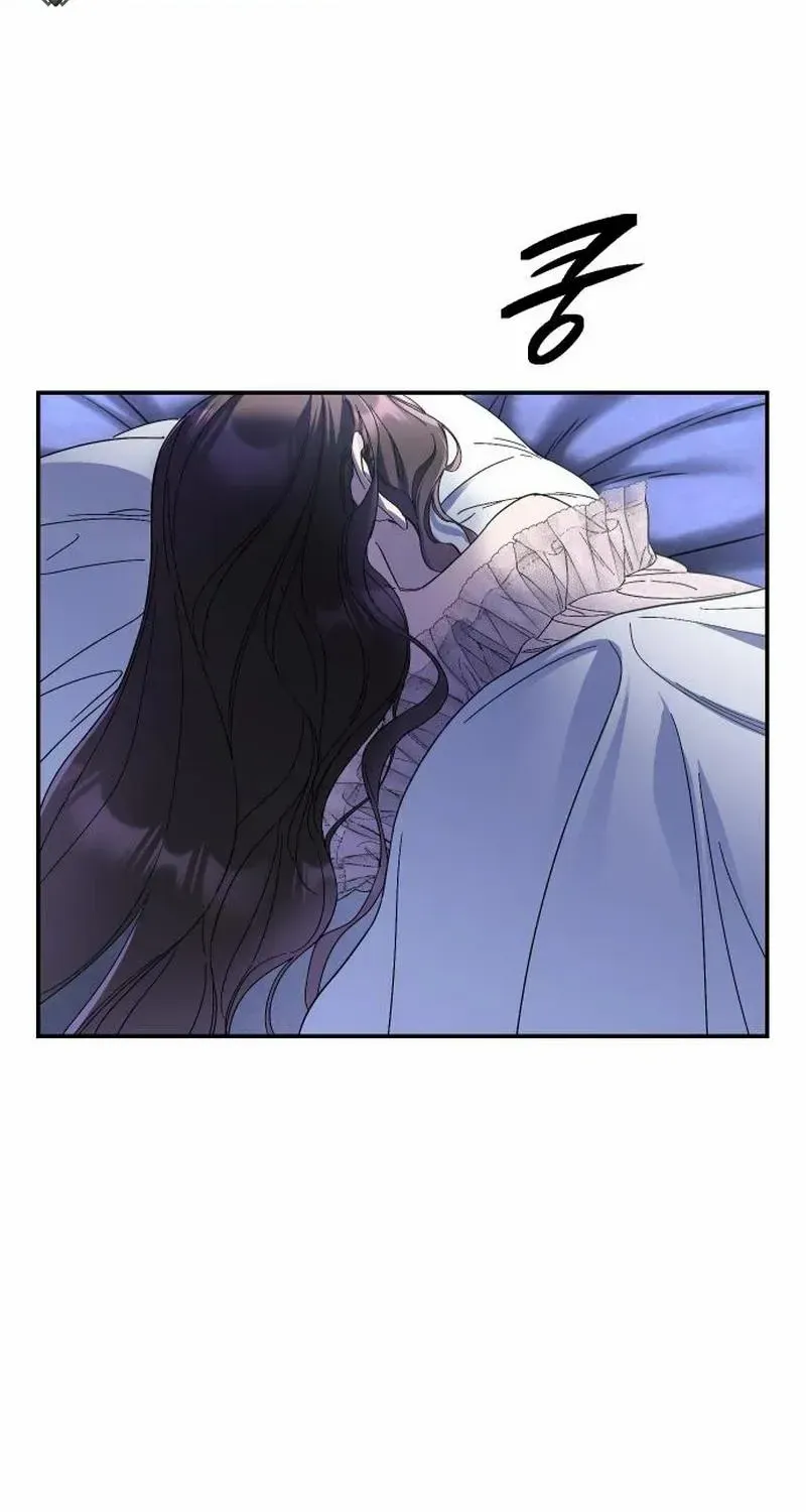 The empresss time reversed abducted marriage Chapter 7 page 37 - 