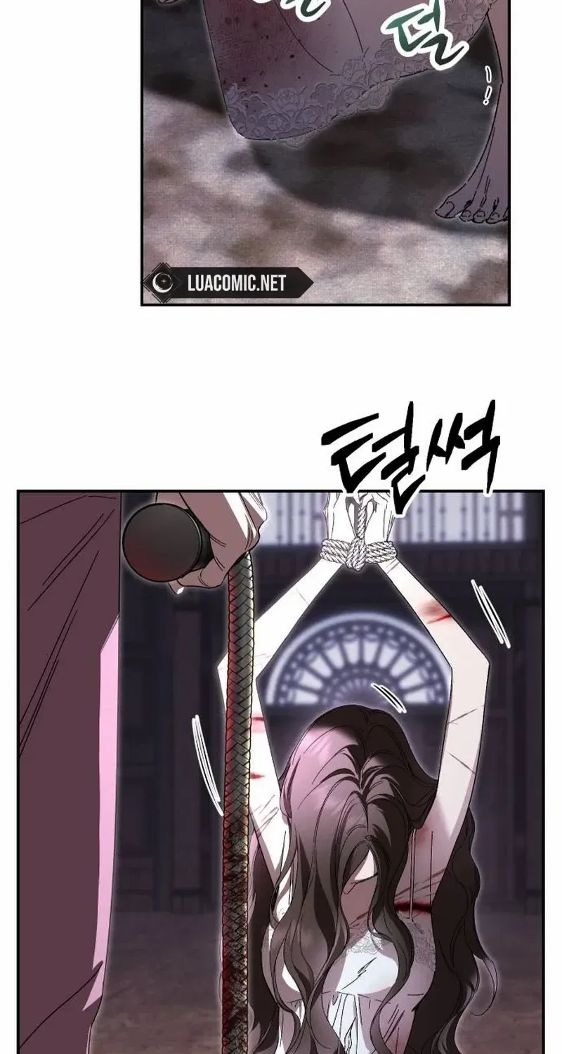 The empresss time reversed abducted marriage Chapter 8 page 16 - 