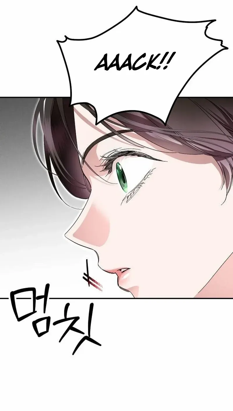 The empresss time reversed abducted marriage Chapter 8 page 5 - 