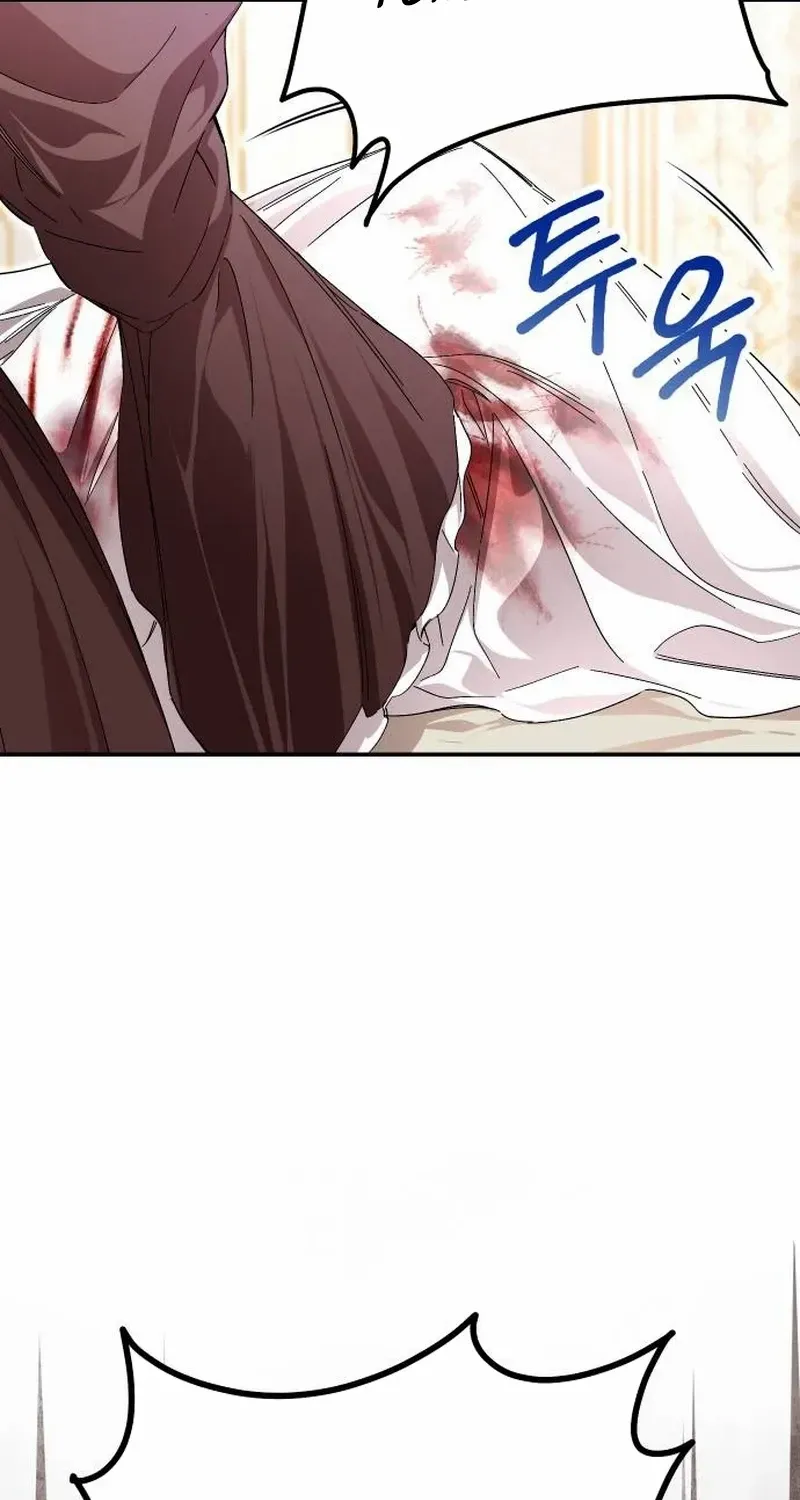 The empresss time reversed abducted marriage Chapter 8 page 52 - 