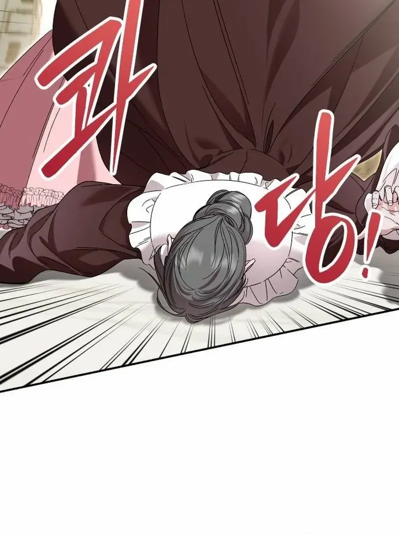 The empresss time reversed abducted marriage Chapter 8 page 94 - 