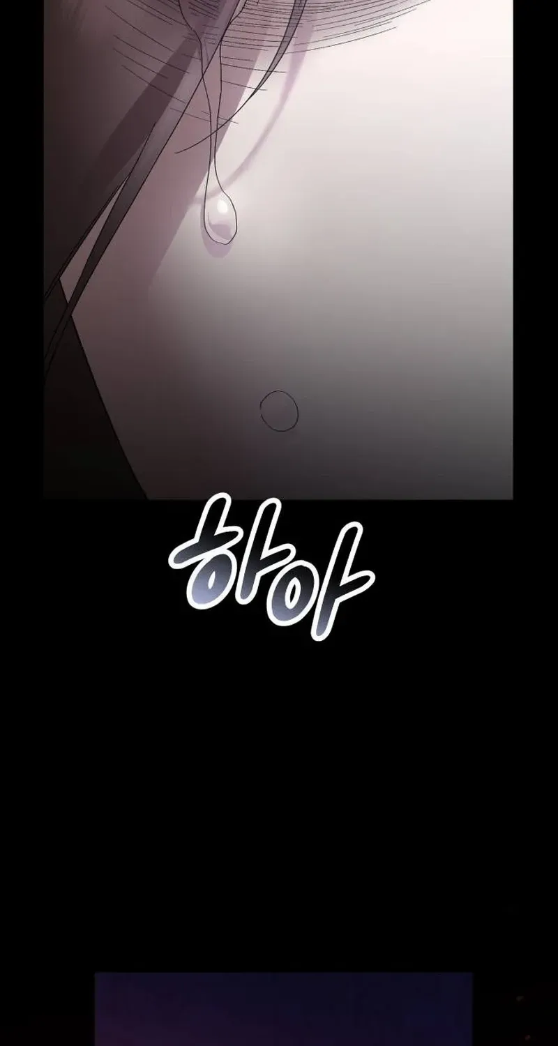 The empresss time reversed abducted marriage Chapter 9 page 30 - 