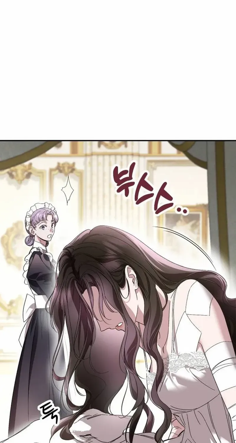 The empresss time reversed abducted marriage Chapter 9 page 34 - 