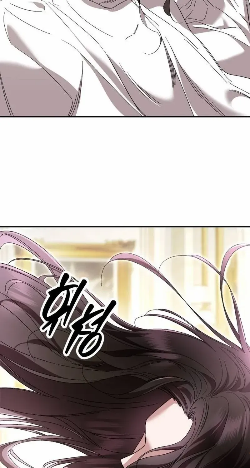 The empresss time reversed abducted marriage Chapter 9 page 35 - 