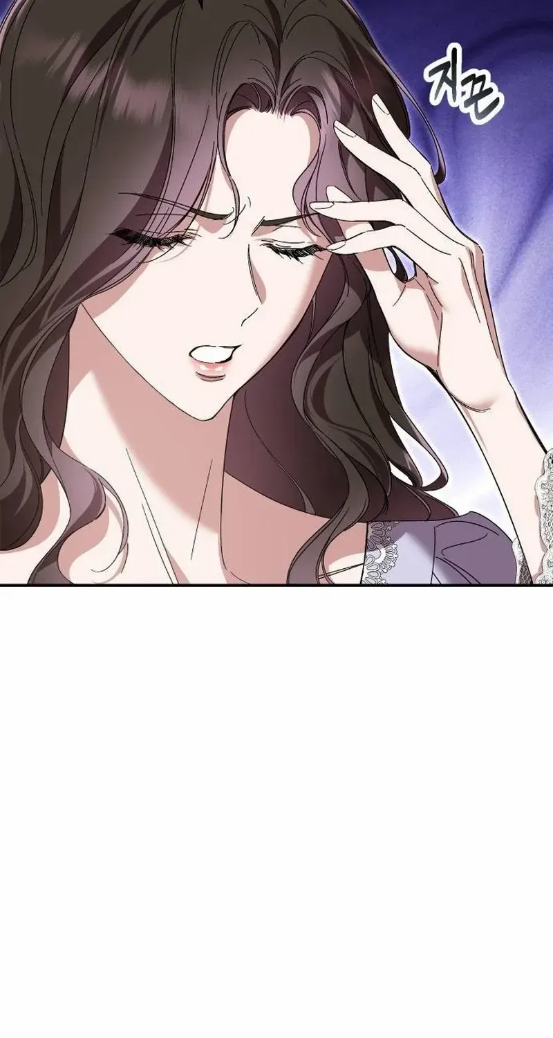 The empresss time reversed abducted marriage Chapter 9 page 71 - 
