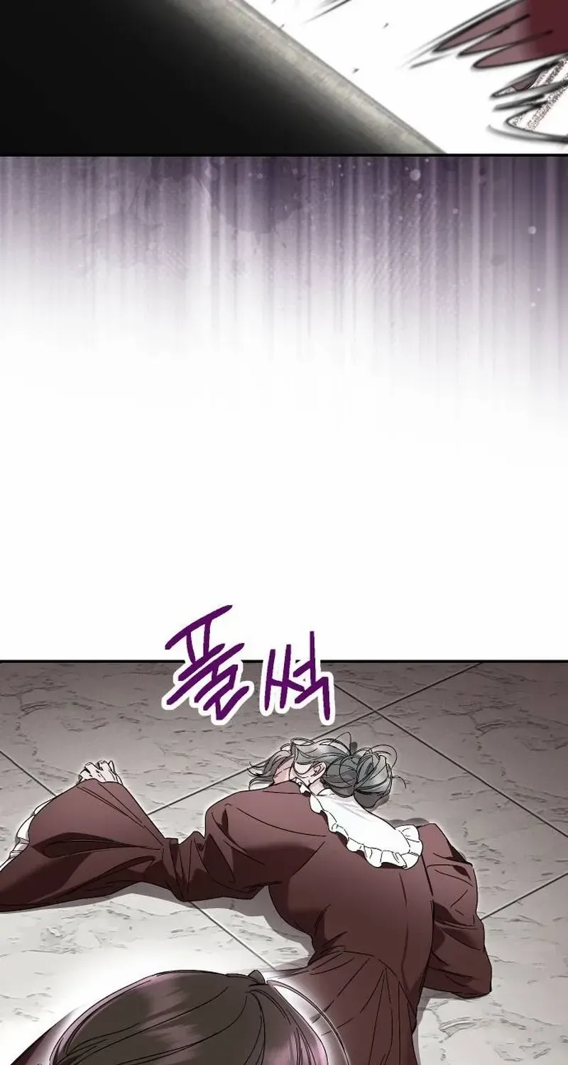 The empresss time reversed abducted marriage Chapter 9 page 9 - 