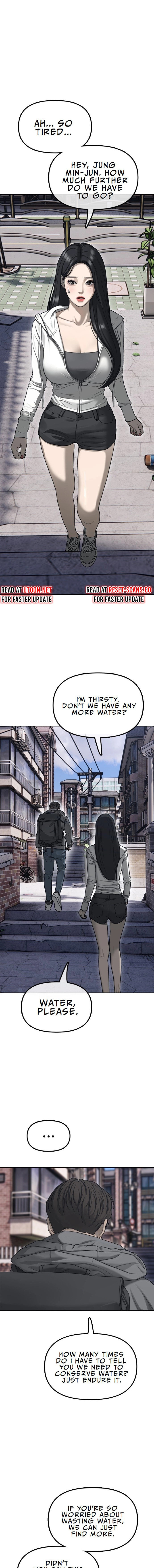 The End Has Come Chapter 0 page 2 - 