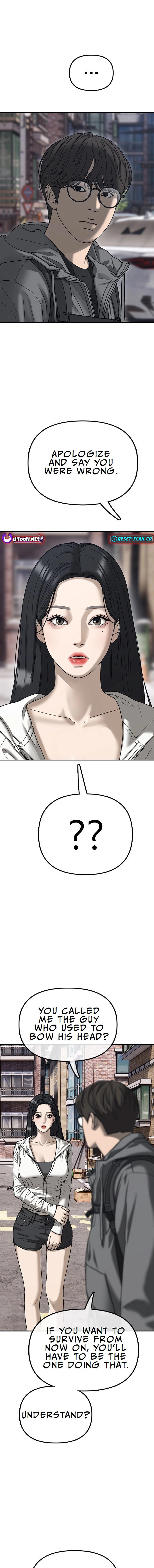 The End Has Come Chapter 0 page 13 - 