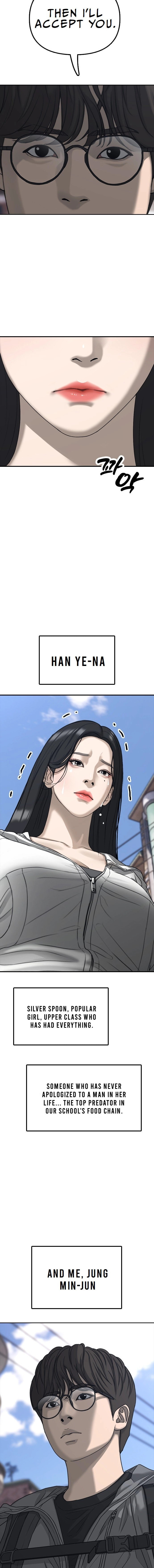 The End Has Come Chapter 0 page 14 - 